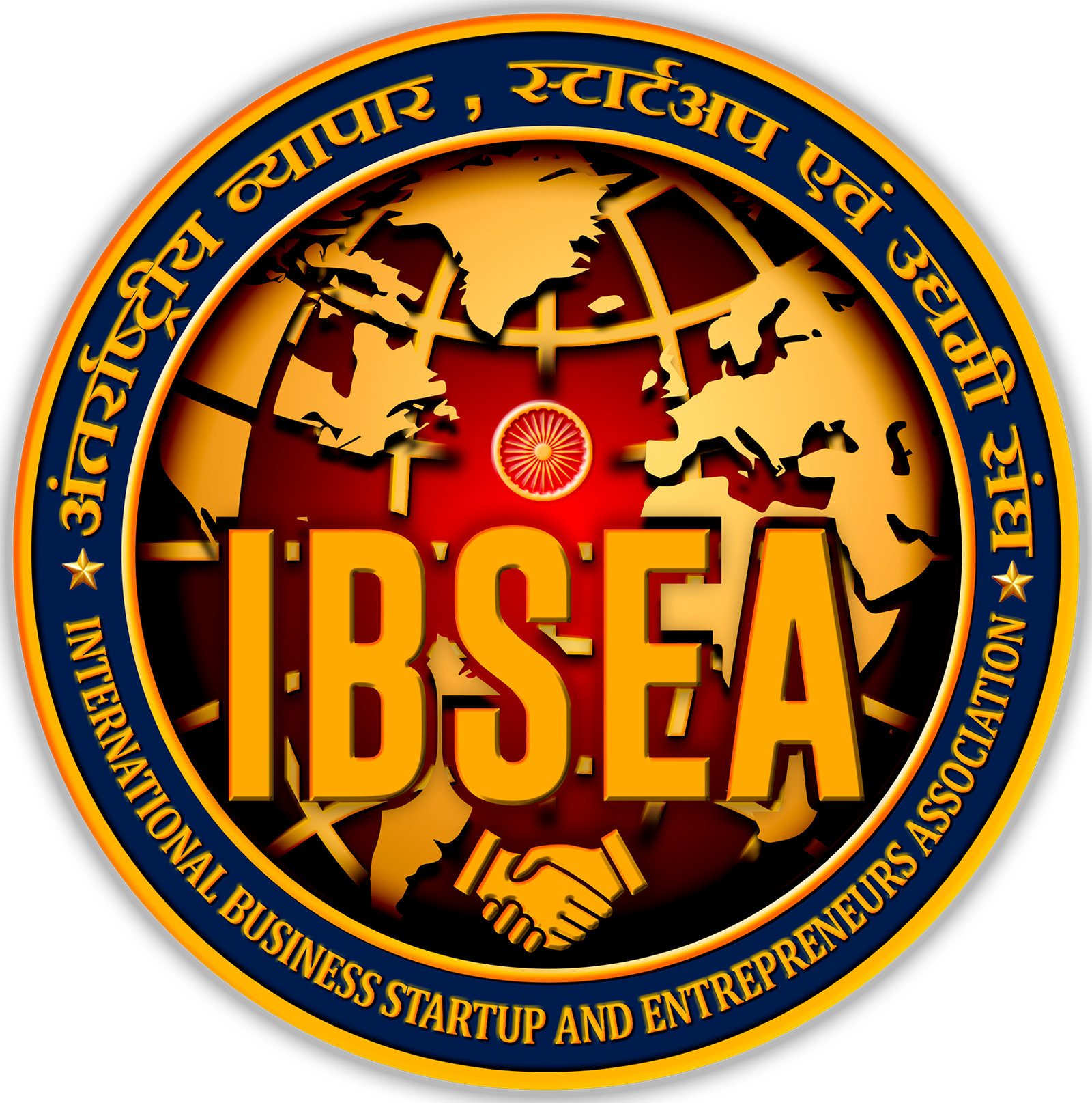 IBSEA Logo