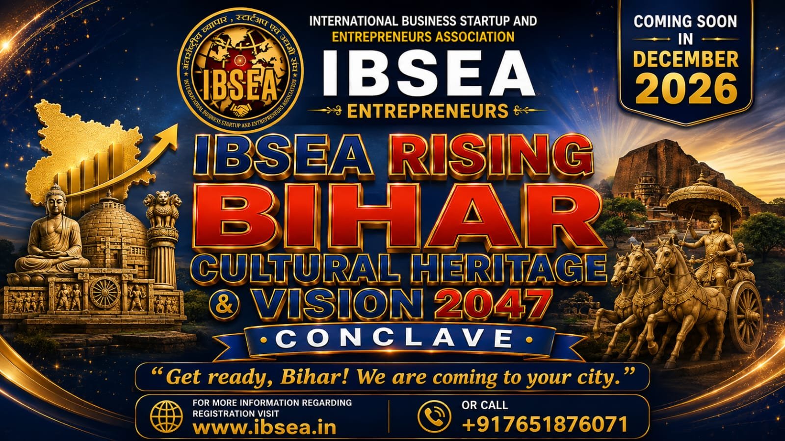 RISING BIHAR CULTURAL HERITAGE VISION 2047 CONCLAVE