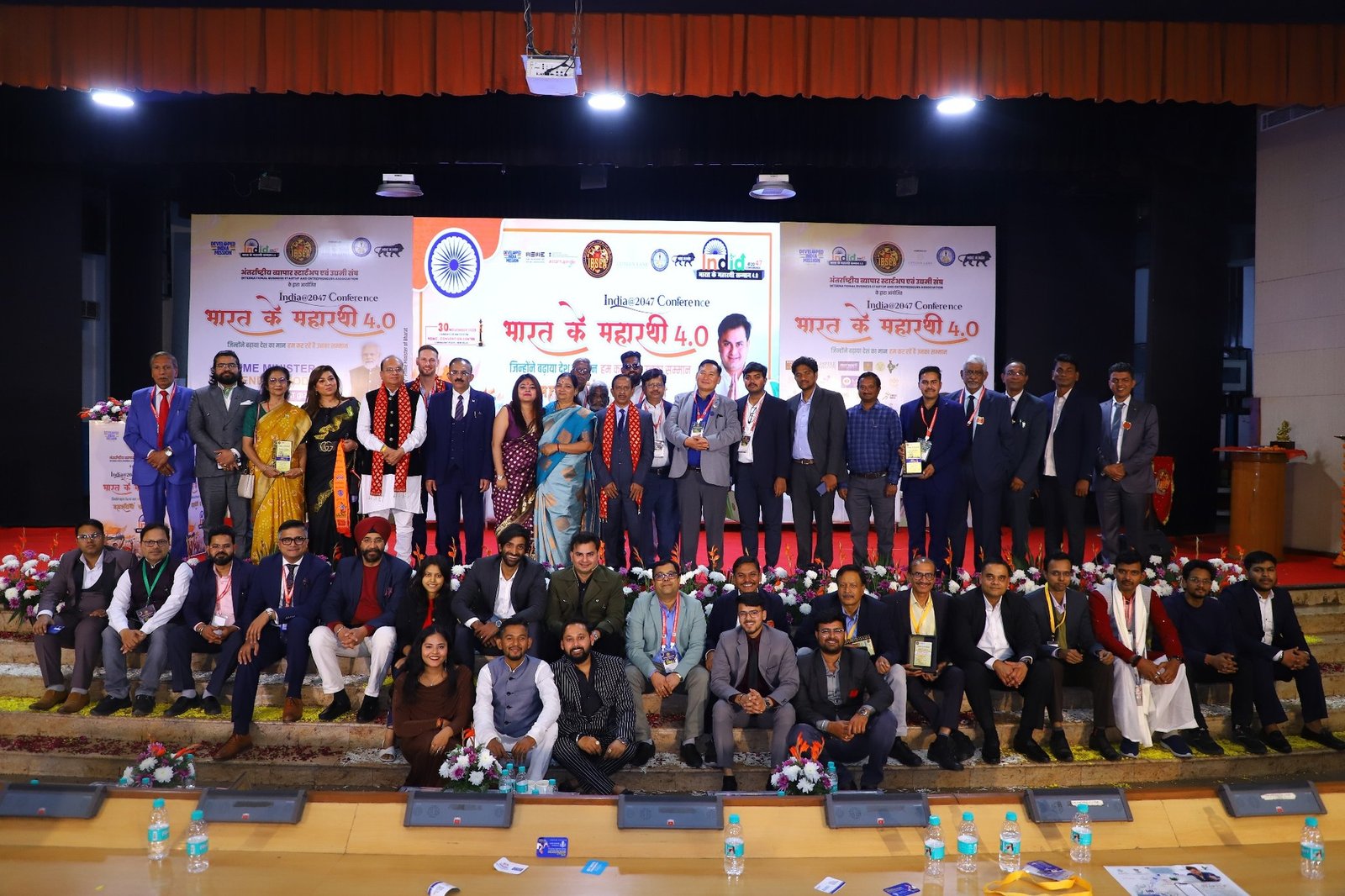 India@2047 Conference & भारत के महारथी सम्मान के 4th Edition