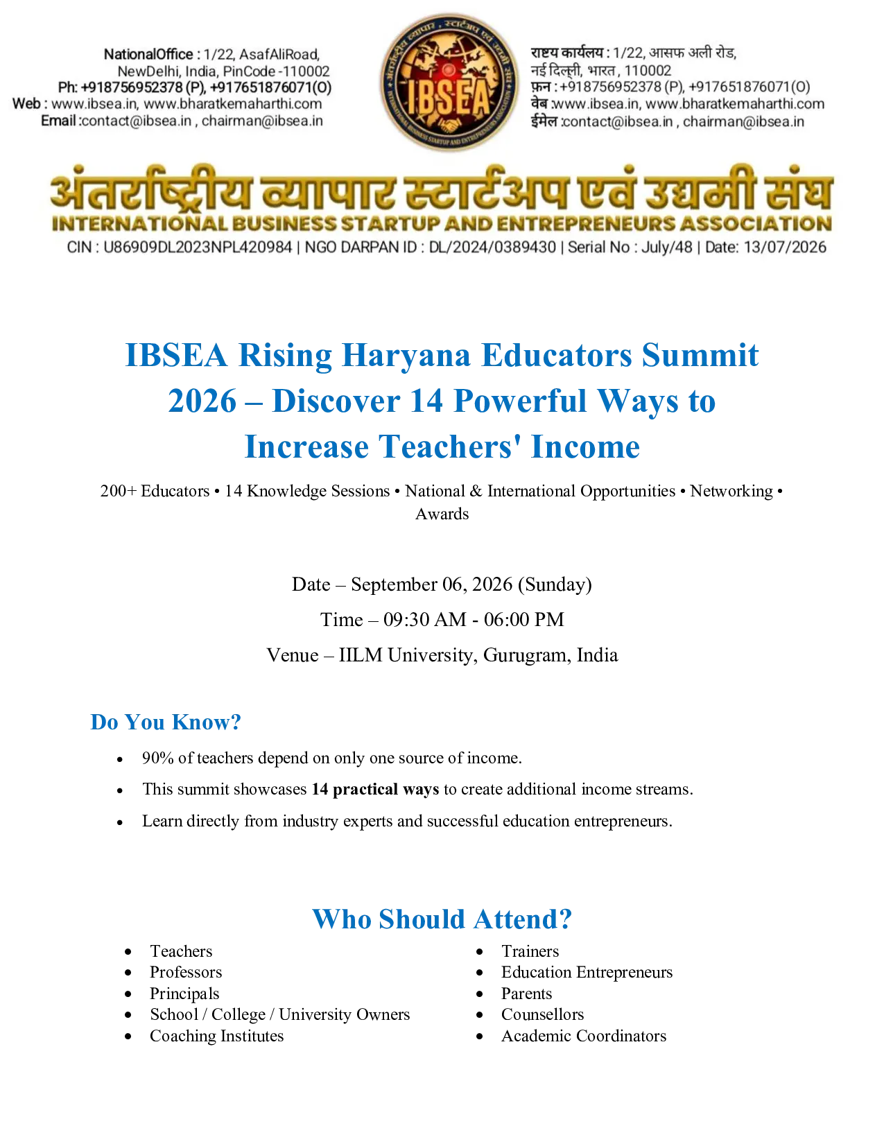 Haryana Educator Summit